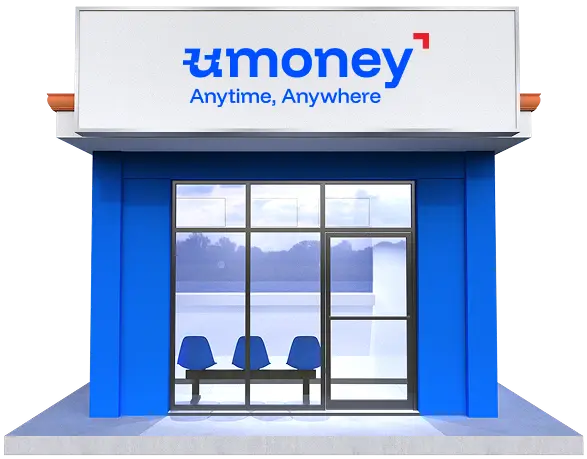 Image of a U Store.